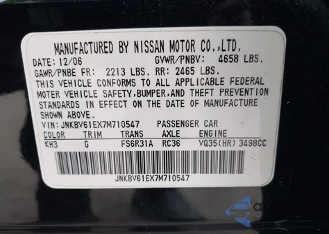 2007 Infiniti G35 Sport W/6-Speed Manual z USA, uszkodzony, nr VIN JNKBV61EX7M710547